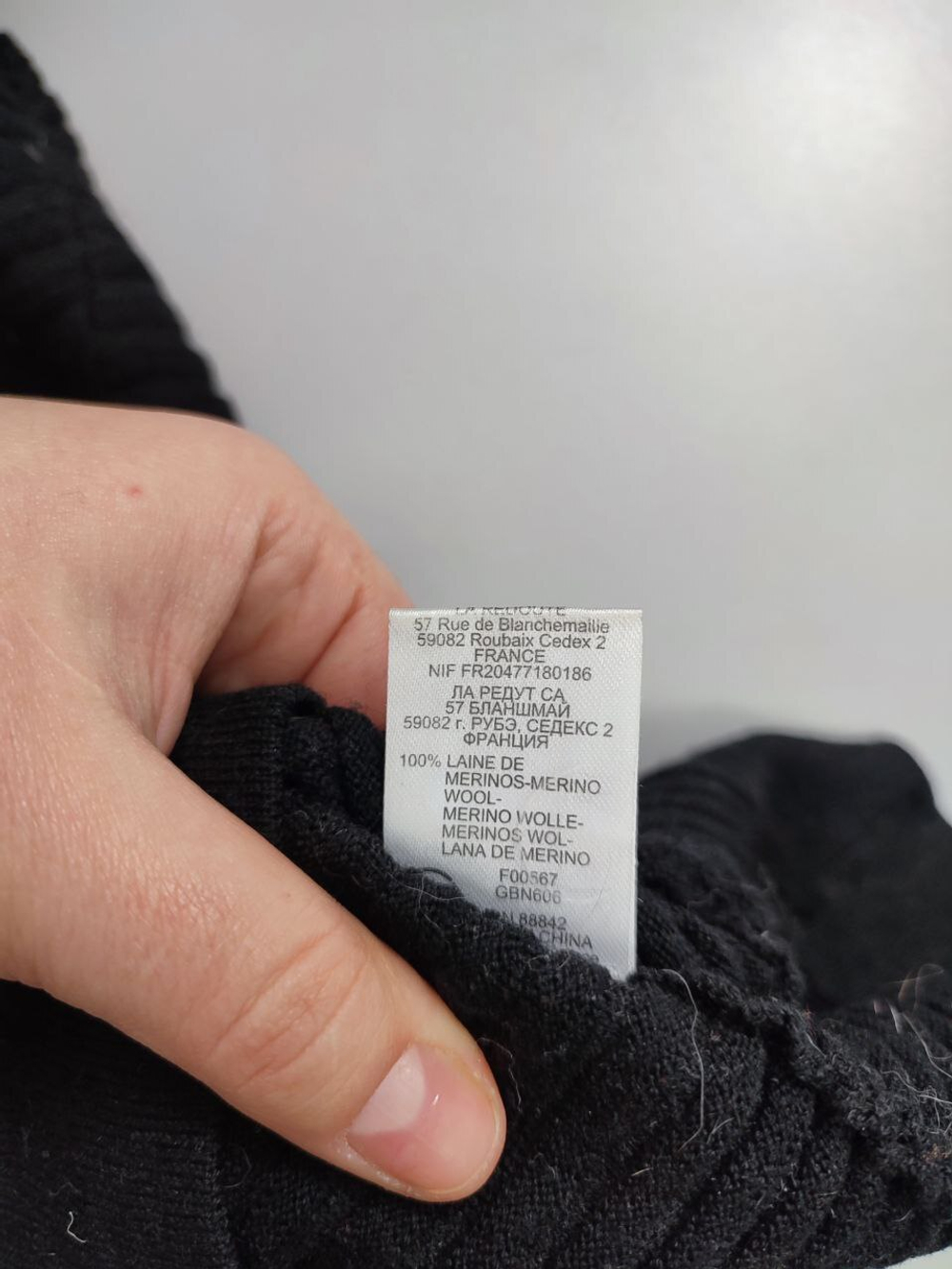 Свитер джемпер стильный шерстяной 42 размер