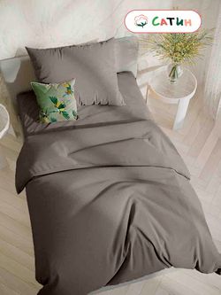 Постельное белье сатин Milky Garden "Зола" 1,5-сп Наволочка 50х70 см 1 шт Простынь 150x215 см Пододеяльник 145x215 см
