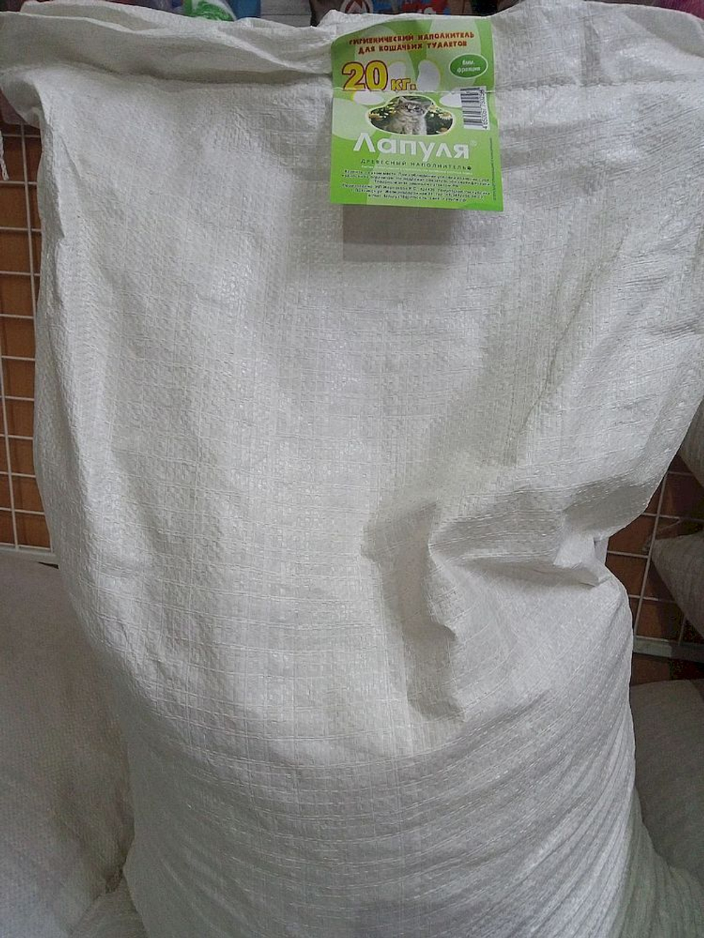 Наполнитель ЛАПУЛЯ для кошачьего туалета древесный 20кг (гранулы 6 мм)