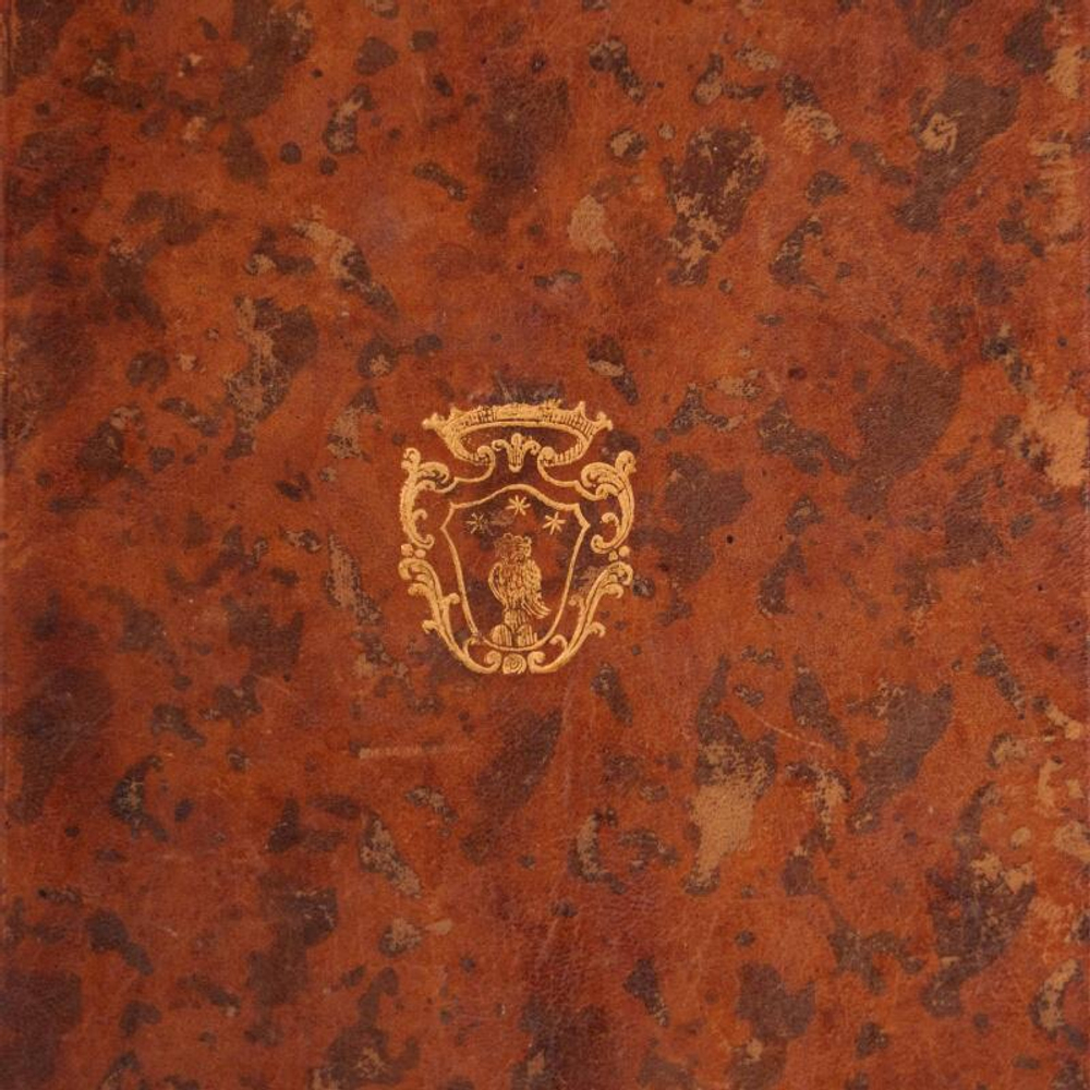 Антикварное издание на французском языке: «История Российской Империи при Петре Великом»