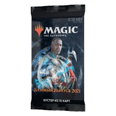 Magic The Gathering.  Базовый выпуск 2021. Бустер