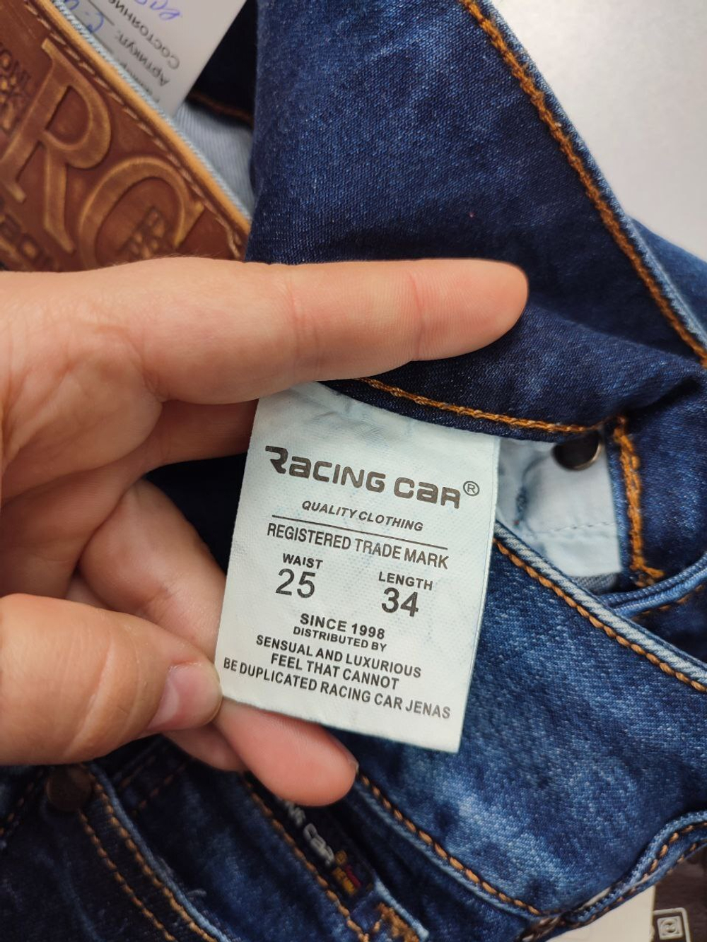 Джинсы Racing Car повседневные 40 размер, новые