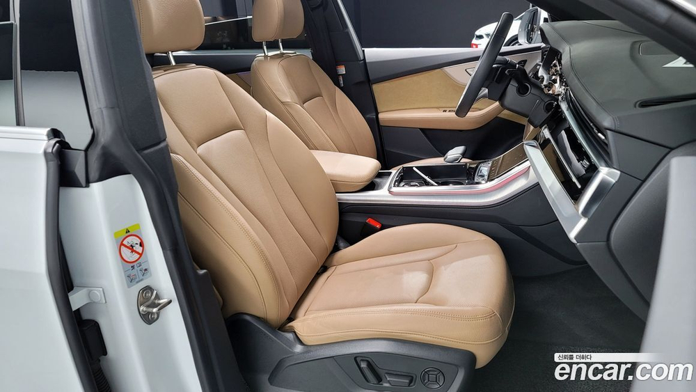 Audi Q8 45 TDI Quattro Premium (03.2021)