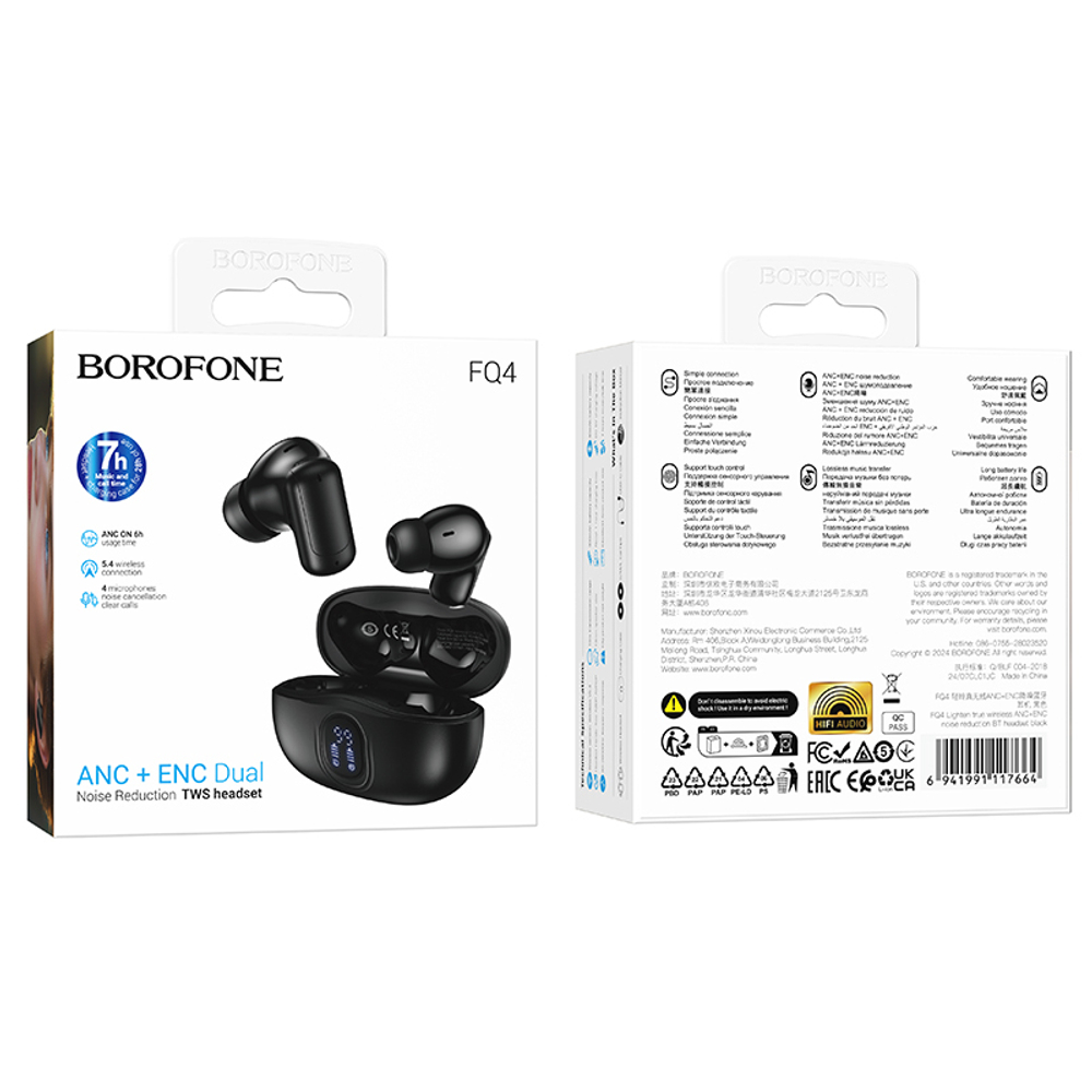 Беспроводные наушники TWS BOROFONE FQ4 (черный) ANC+ENC шумоподавлением