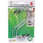 Крючки металлические в наборе 2шт S - формы «ИДЕЯДОМА», 12,5см✦