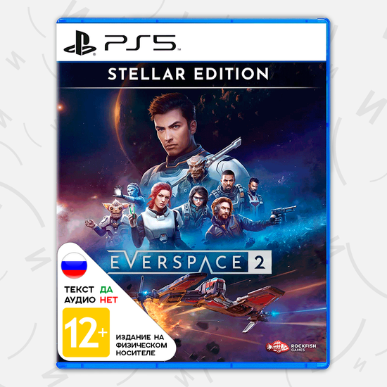 Everspace 2: Stellar Edition [PS5, русские субтитры]