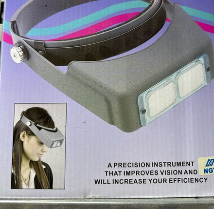 Лупа наголову 81007-В