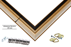 Рама 40x70 для картин и фотографий