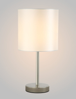 Настольная лампа Crystal Lux SERGIO LG1 NICKEL