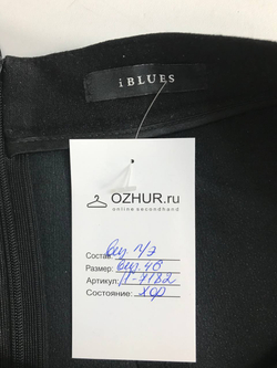 Юбка Iblues практичного кроя, визуально 46 размер