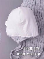 Шапка детская зимняя с помпоном и шарф