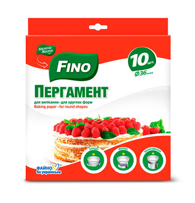 Пергамент круглый Fino (10 шт)