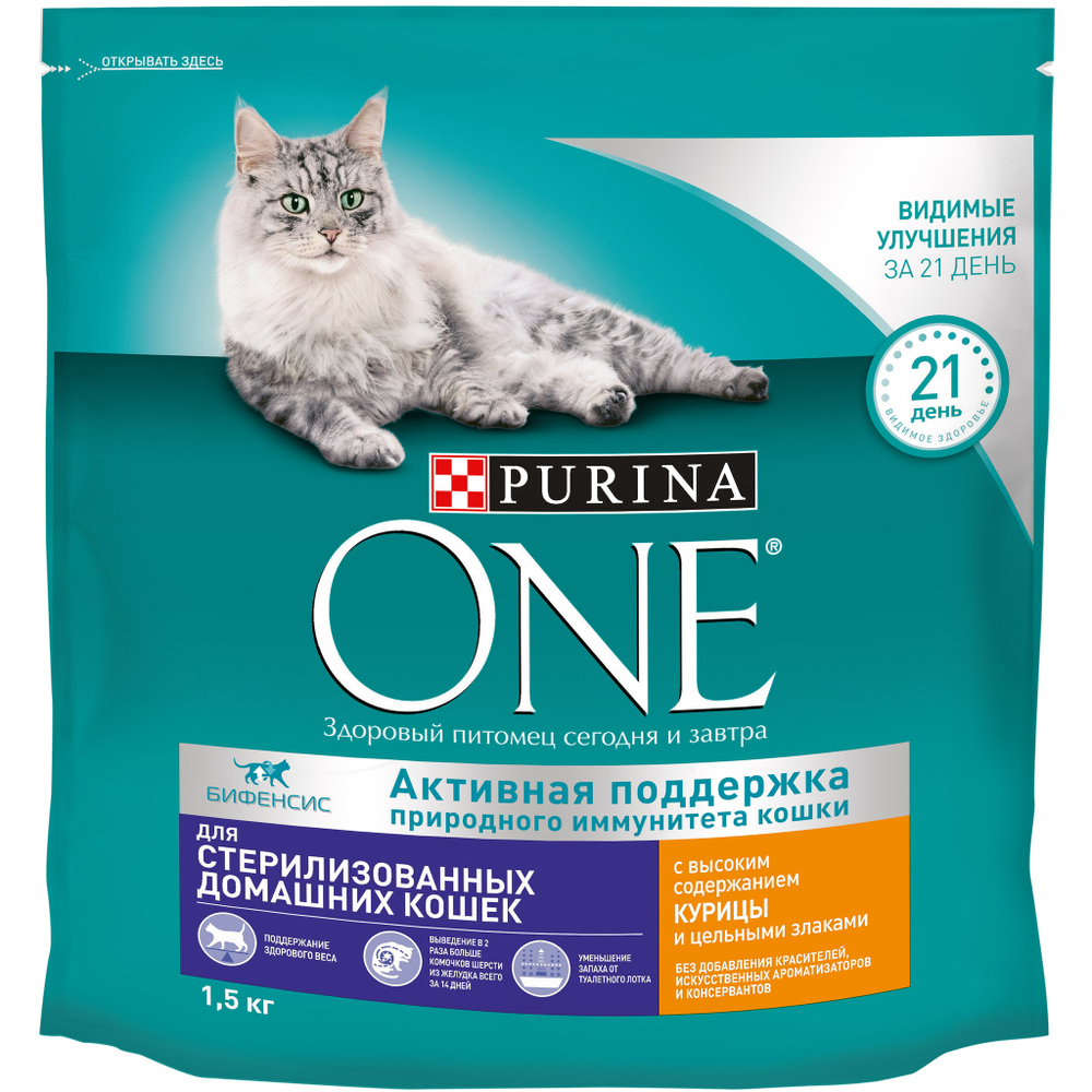 Сухой корм Purina ONE для стерилизованных домашних кошек курица 1,5 кг