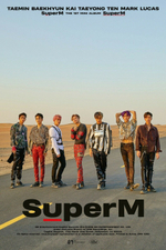 Альбом SuperM - SUPERM 1st Mini Album KR-RANDOM Version