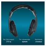 Наушники проводные мониторные Оклик HP-M211V 1.8м