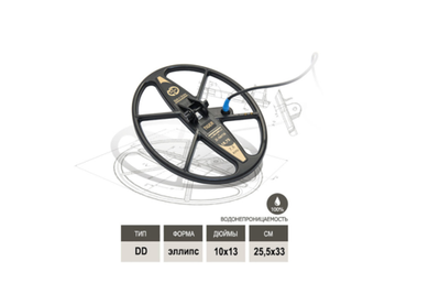 Катушка Mars Tiger для F11/22/44