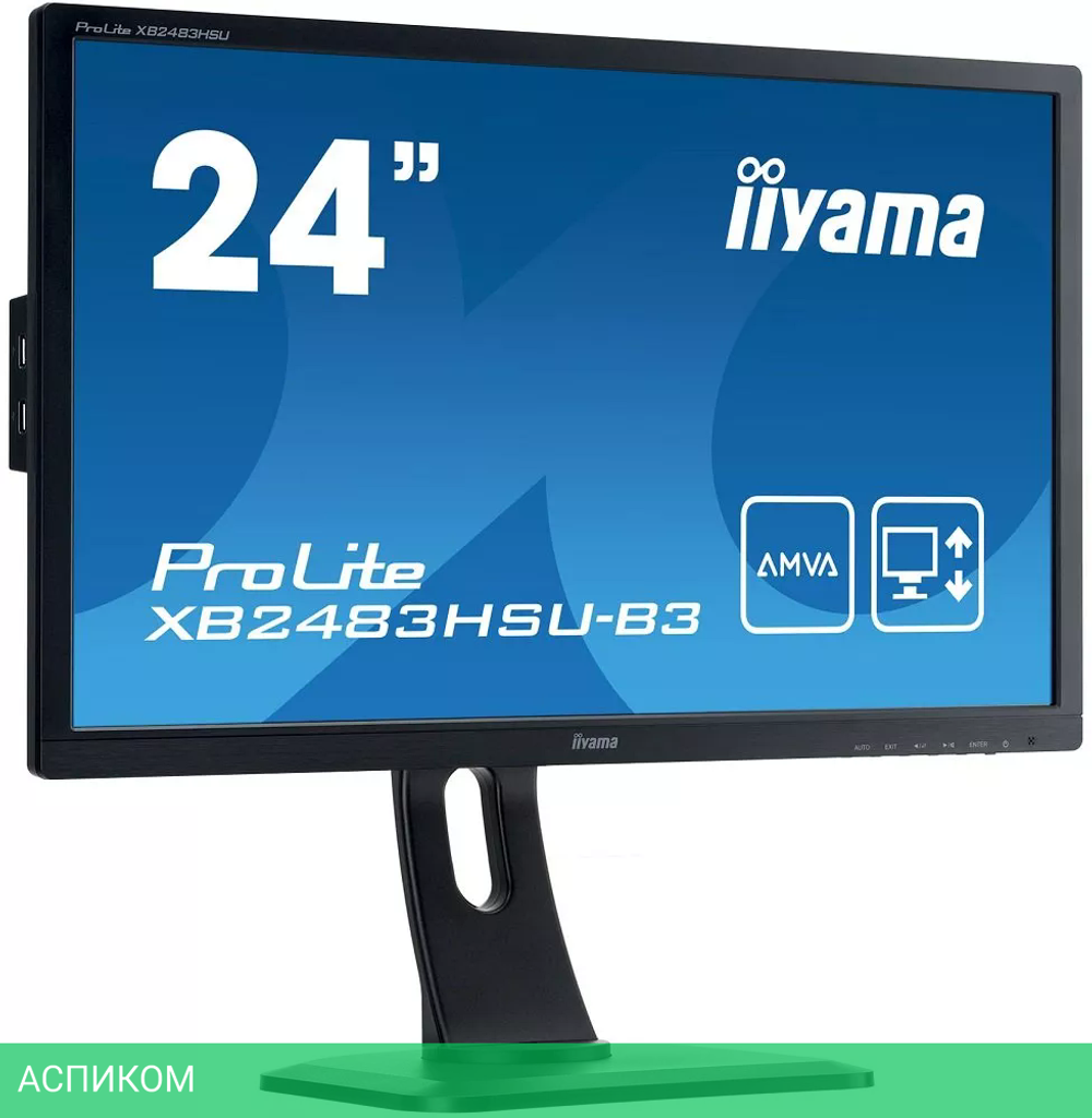 Монитор Iiyama ProLite XB2483HSU-B3