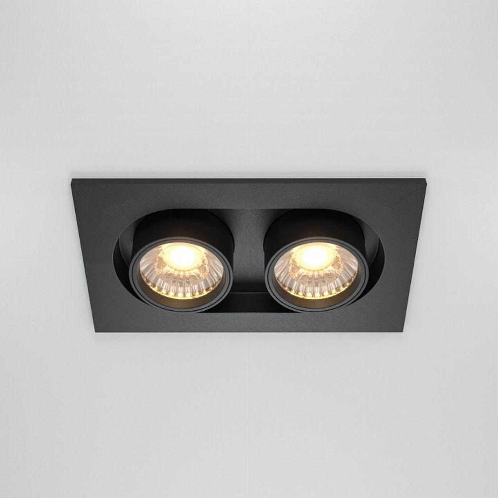 Встраиваемый светильник на штанге Maytoni Hidden DL045-02-10W3K-B