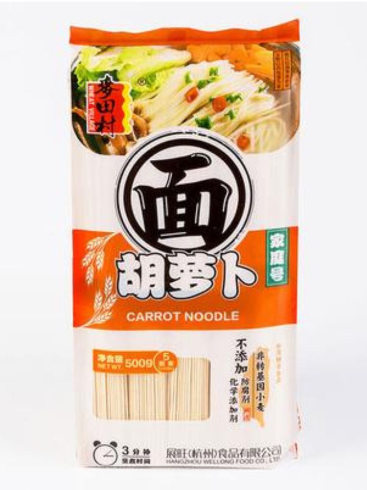 Лапша Wheat Village морковная 500 г, 2 шт