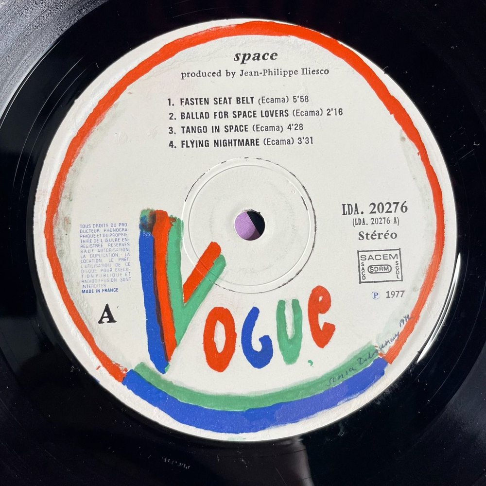 Винтажная виниловая пластинка LP Space Magic Fly (France 1977)