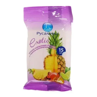 Салфетки влажные РУСАЛОЧКА Экзотические фрукты 15шт