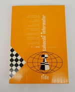 "Шахматный информатор №34, VII-XII 1982 г."