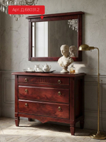 Комод 110х50х94 Joly, с ящиками для одежды, в прихожую, спальню, гостиную, массив березы, красный, MAKOSA