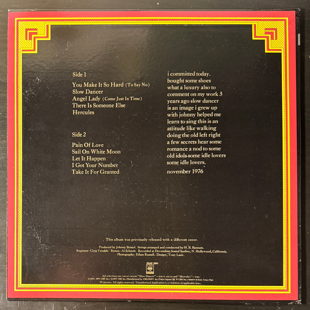 Виниловая пластинка Boz Scaggs – Slow Dancer LP