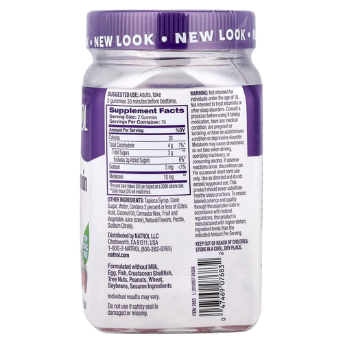 Natrol, жевательные таблетки с мелатонином, со вкусом клубники, 140 жевательных таблеток (5 мг в 1 таблетке)