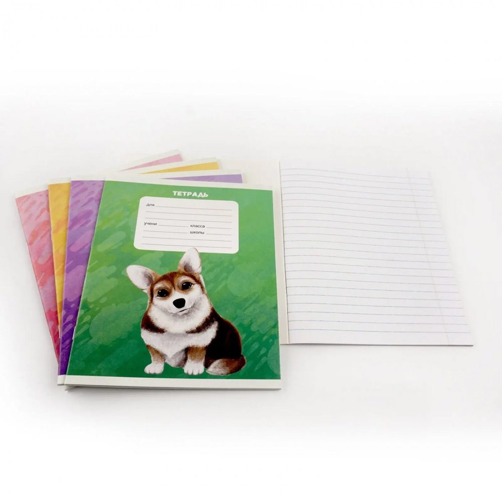Тетрадь А5 18л., линия, Канц-Эксмо, скрепка, мелованный картон "Собачки", 5 видов