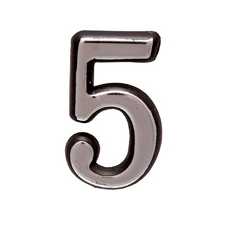 Цифра дверная АЛЛЮР Большая пластик хром "5" /50
