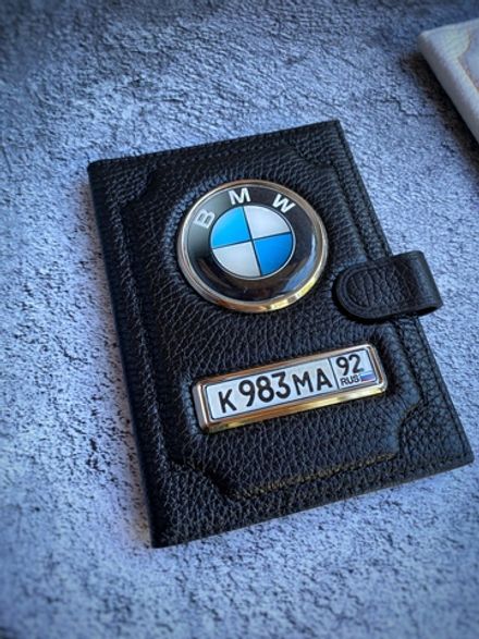 Обложка  Автодокументы