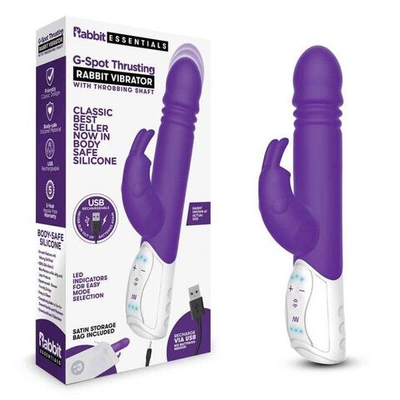 Фиолетовый пульсирующий вибромассажер G-Spot Thrusting Rabbit - 24 см. (Цвет: фиолетовый)