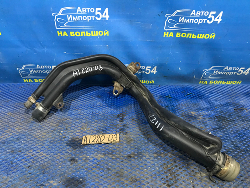 Горловина топливного бака TOYOTA AVENSIS 1999