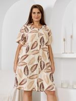 Халат Мира Виотекс БЕЖЕВЫЙ