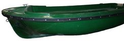 Лодка пластиковая СЛК-Fish (шлюпка)