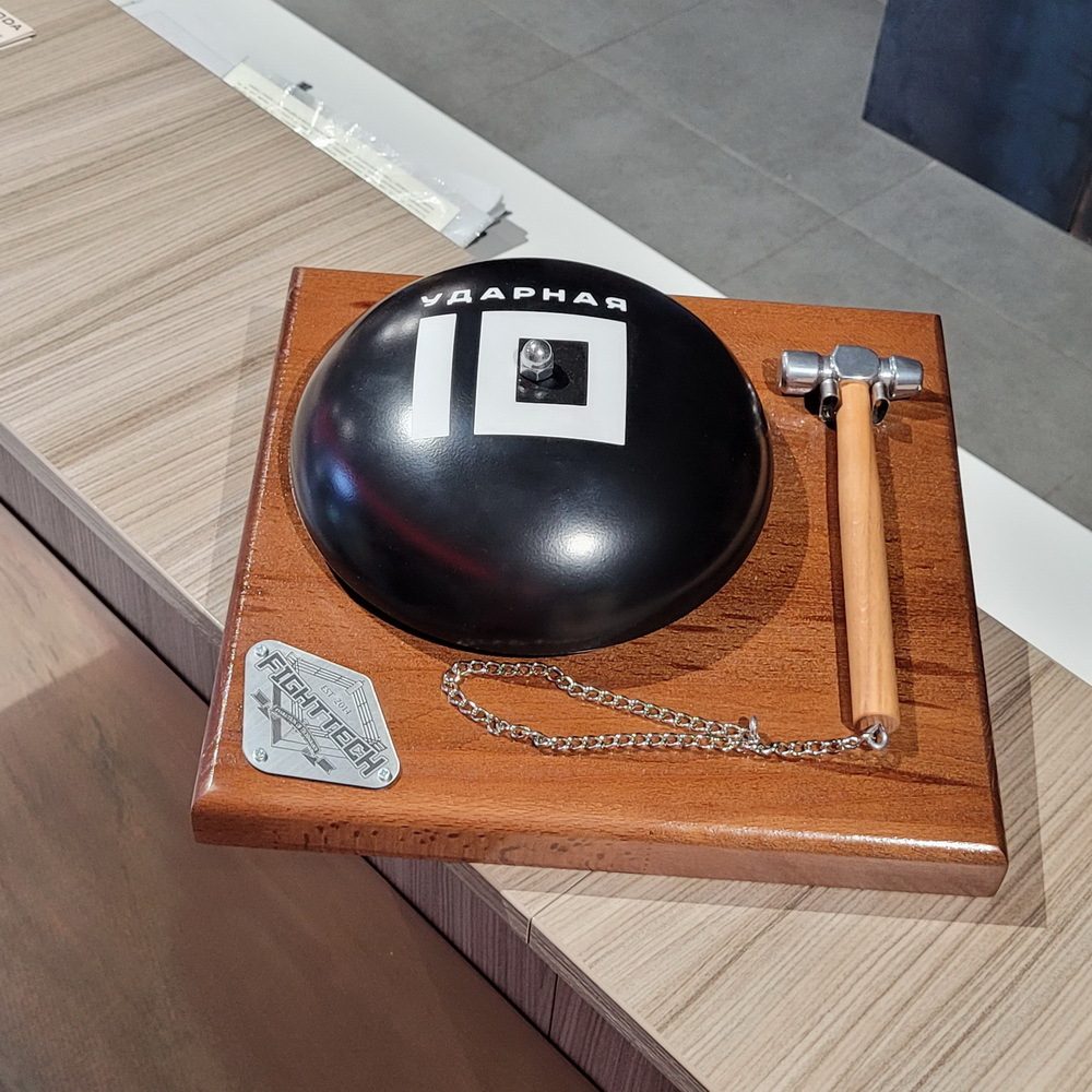 Гонг для бокса