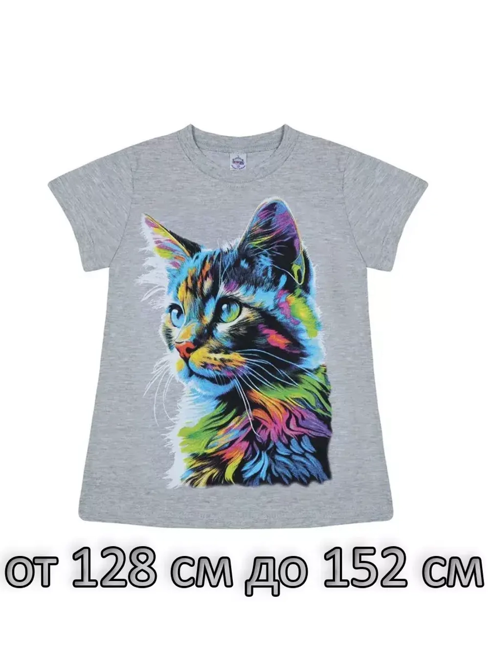 Футболка для школы.девочка.1 шт.