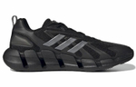 Кроссовки Adidas Ventice Climacool