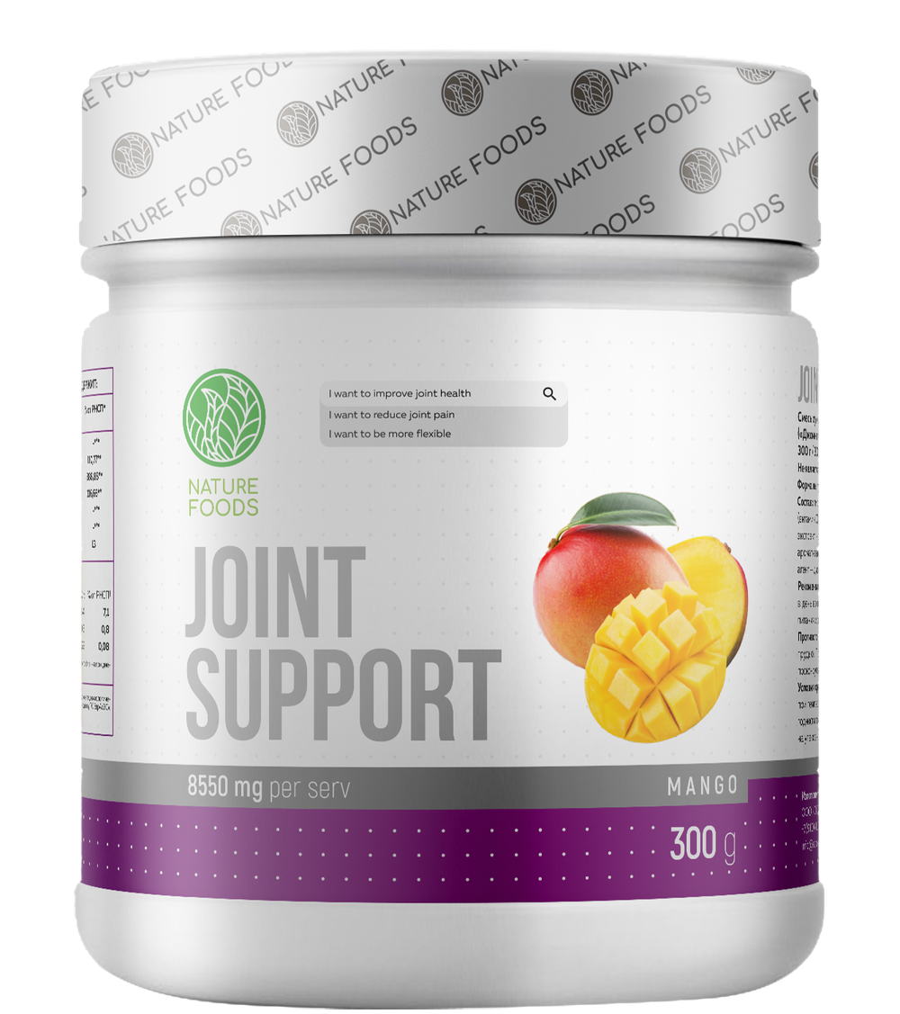 Joint Support 300g