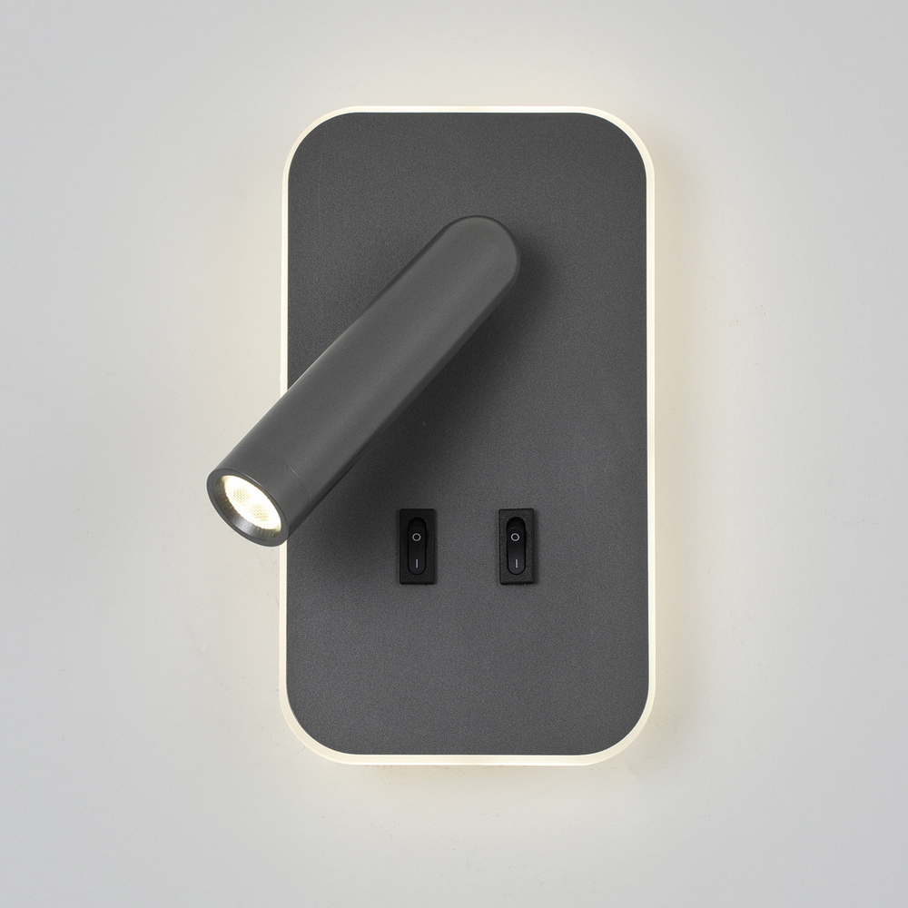 Настенный светодиодный светильник Favourite Bedside 4499-2W