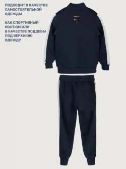 Костюм спортивный