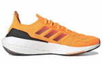 Кроссовки Adidas Ultraboost 22 Heat.Rdy
