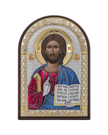 Спаситель, икона арочная, пластик коричневый, эмаль 48x68