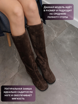 1149-501RB/Сапоги женские