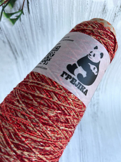 Пряжа для вязания с люрексом Cofil