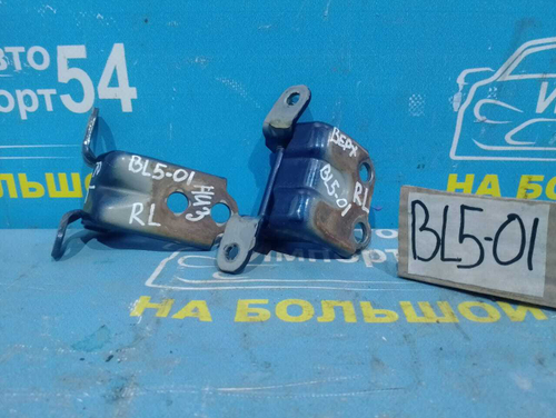 Петля двери задней левой SUBARU LEGACY 2005