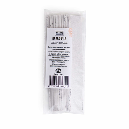 Dress-file gold 180 25 шт на основу S+ ,NOGTURNE