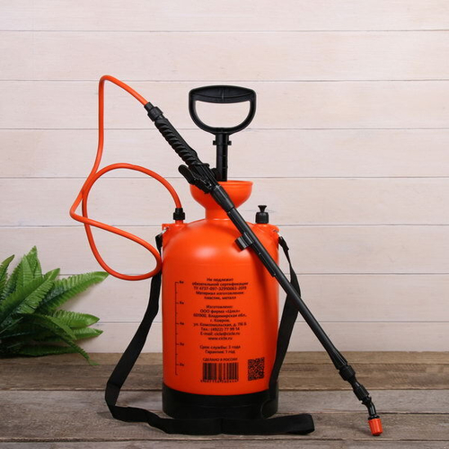 Опрыскиватель ЖУК ОП-207 8 л  брандспойт