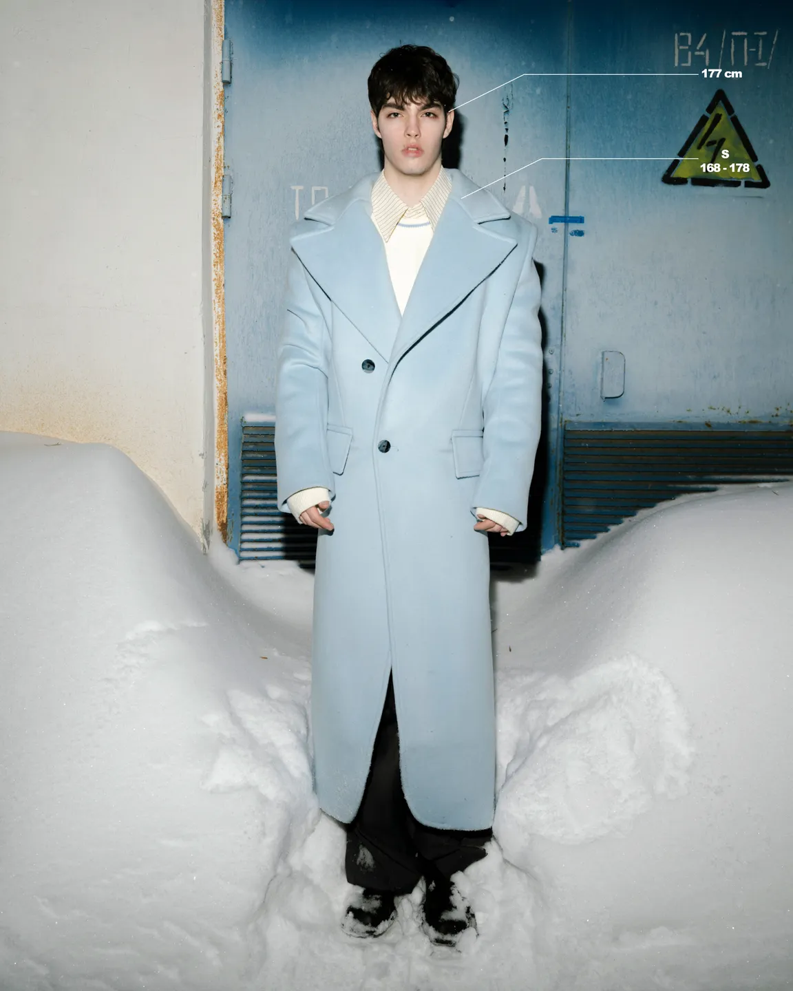 Голубое пальто 